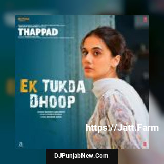 Ek Tukda Dhoop Raghav Chaitanya song cover
