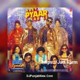 Arey Pyaar Kar Le Ikka, Ayushmann Khurrana song cover