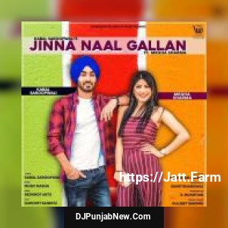 Jinna Naal Gallan Kabal Saroopwali song cover