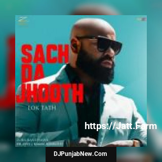 Sach Da Jhooth Zora Randhawa song cover