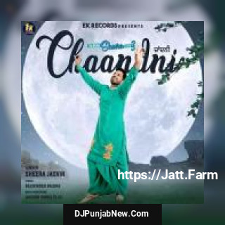 Chaandani Sheera Jasvir song cover