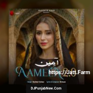 Aameen 2.0 Hashmat Sultana song cover