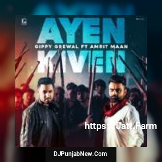 Ayen Kiven Amrit Maan, Gippy Grewal song cover