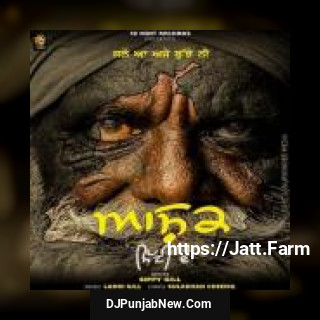 Ashiq Mitti De Sippy Gill song cover