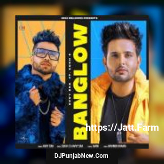 Banglow Avvy Sra, Afsana Khan song cover