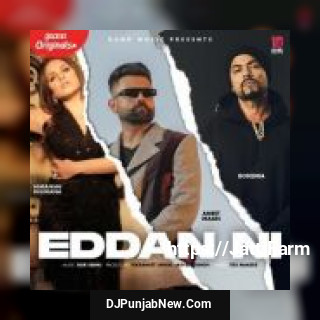 Aja Ve Mahi Musahib song cover