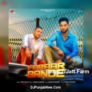 Faraar Bande Veet Baljit, Inder Pandori song cover