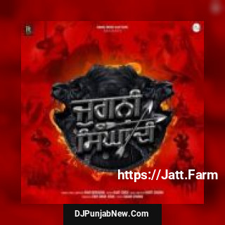 Jugni Singha Di Rami Randhawa, Kaint Singh song cover