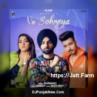 Ve Sohneya Gursanj song cover