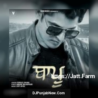 Baapu Feroz Khan song cover