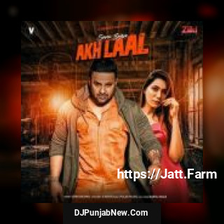 Akh Laal Sonu Bajwa, G Noor song cover