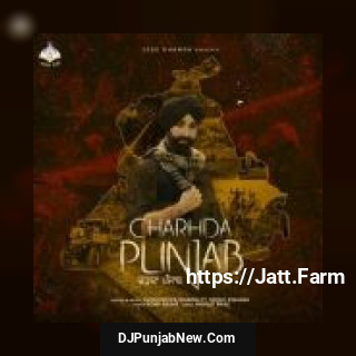 Charhda Punjab Sukshinder Shinda, Meshi Eshara song cover