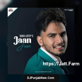 Jaan Jaan Sukh Lotey song cover