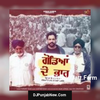 Godean De Bhaar Pardeep Sran song cover