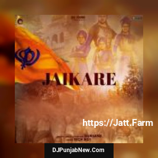 Jaikare Gursanj song cover