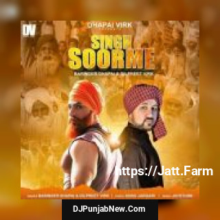 Singh Soorme Barinder Dhapai, Dilpreet Virk song cover
