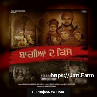 Baagian De Kisse Kulbir Jhinjer, Tarsem Jassar song cover