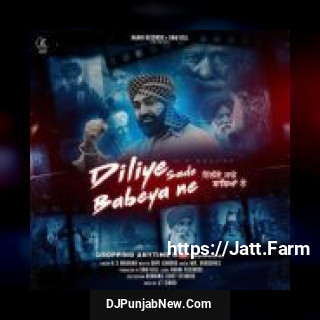 Diliye Sade Babeya Ne Ks Makhan song cover