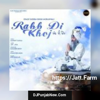 Rabb Di Khoj Dhadi Tarsem Singh Moranwali song cover