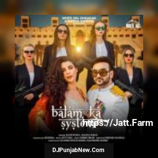 Balam Ka System Fazilpuria, Afsana Khan song cover