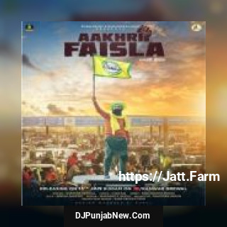 Aakhri Faisla Kanwar Grewal song cover
