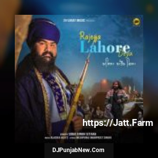 Rajeya Lahore Deya Soba Singh Sitara song cover