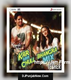 Kar Gayi Chull") Fazilpuria, Sukriti Kakar, Neha Kakkar, Amaal Mallik song cover