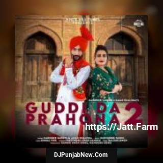 Guddi Da Prahona 2 Harinder Sandhu, Aman Dhaliwal song cover