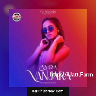 Aa Gya Vanjara Sukhpreet Kaur song cover
