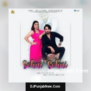 Sohni Sohni Gulam Jugni song cover