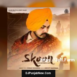 Skoon Joban Dhandra song cover