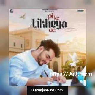 Pi Ke Likheya Ae Bhanu Pratap Agnihotri song cover