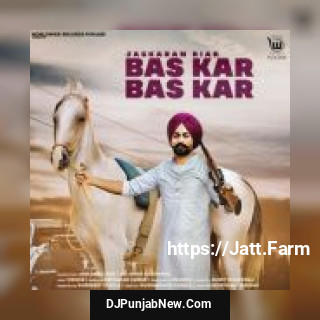 Bas Kar Bas Kar Jaskaran Riar song cover