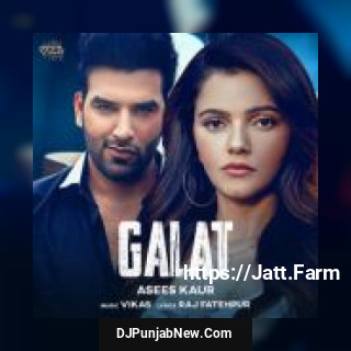 Galat Asees Kaur song cover