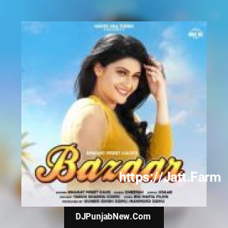 Bazaar Emanat Preet Kaur song cover