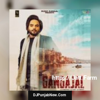 Gangajal Gurman Maan song cover
