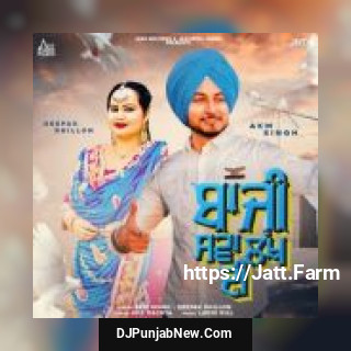 Baazi Sava Lakh Di Deepak Dhillon, AKM Singh song cover