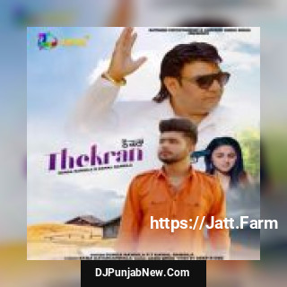 Thokran Durga Rangila song cover