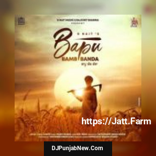 Bapu Bamb Banda R Nait song cover