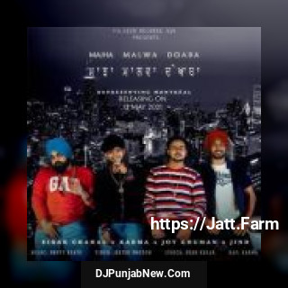 Majha Malwa Doaba Karma, Sidak Chahal song cover