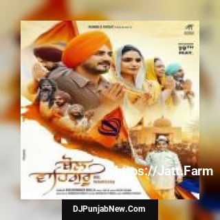 Bol Waheguru Kulwinder Billa song cover