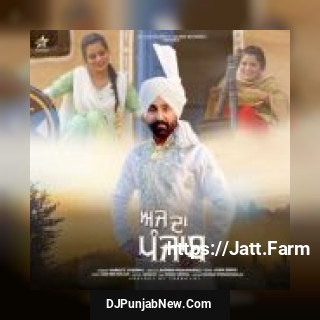 Ajj Da Punjab Sarbjit Cheema song cover