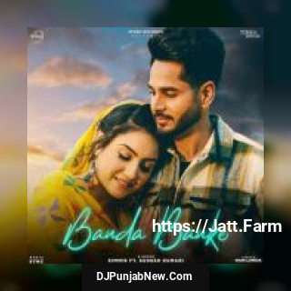 Banda Banke Sudesh Kumari, Simmie song cover