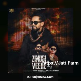 Zindgi Aa Veere Balli Rajgarhia, Kauri Jhamat song cover