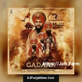Gadaar Amandeep Singh Manak, Dhadi Jatha Gurpreet Singh Landran Wale song cover