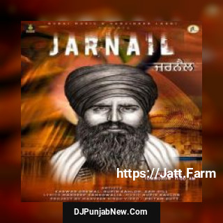 Jarnail Rupin Kahlon, Kanwar Grewal song cover