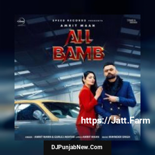 All Bamb Gurlej Akhtar, Amrit Maan song cover