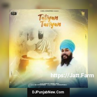 Tatiyan Taviyan Manjit Singh Sohi song cover