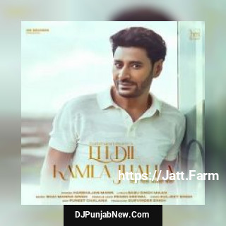 Eh Dil Kamla Jhalla Harbhajan Mann song cover