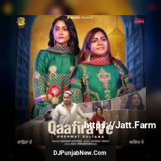 Qaafira Ve Hashmat Sultana song cover